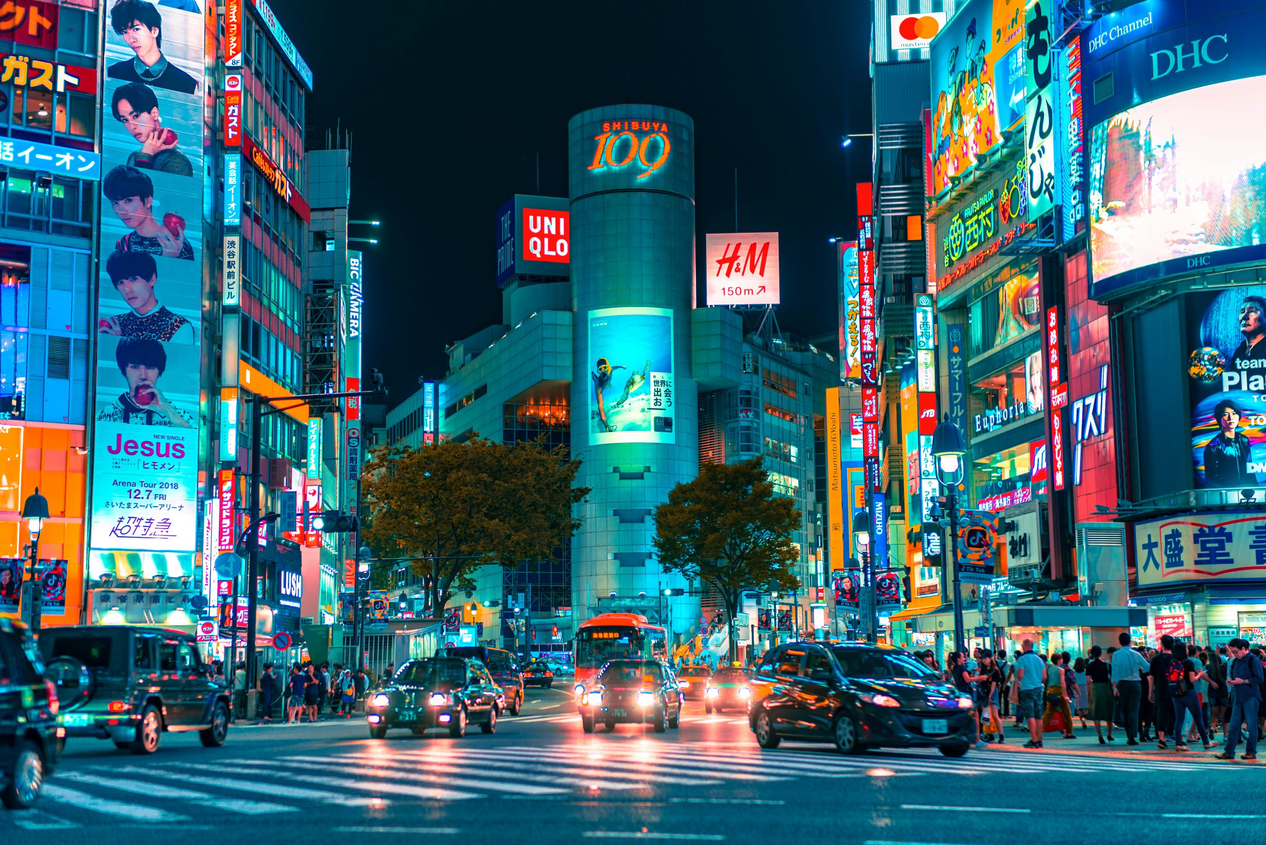 Top Amazon Conferences in Japan in 2026