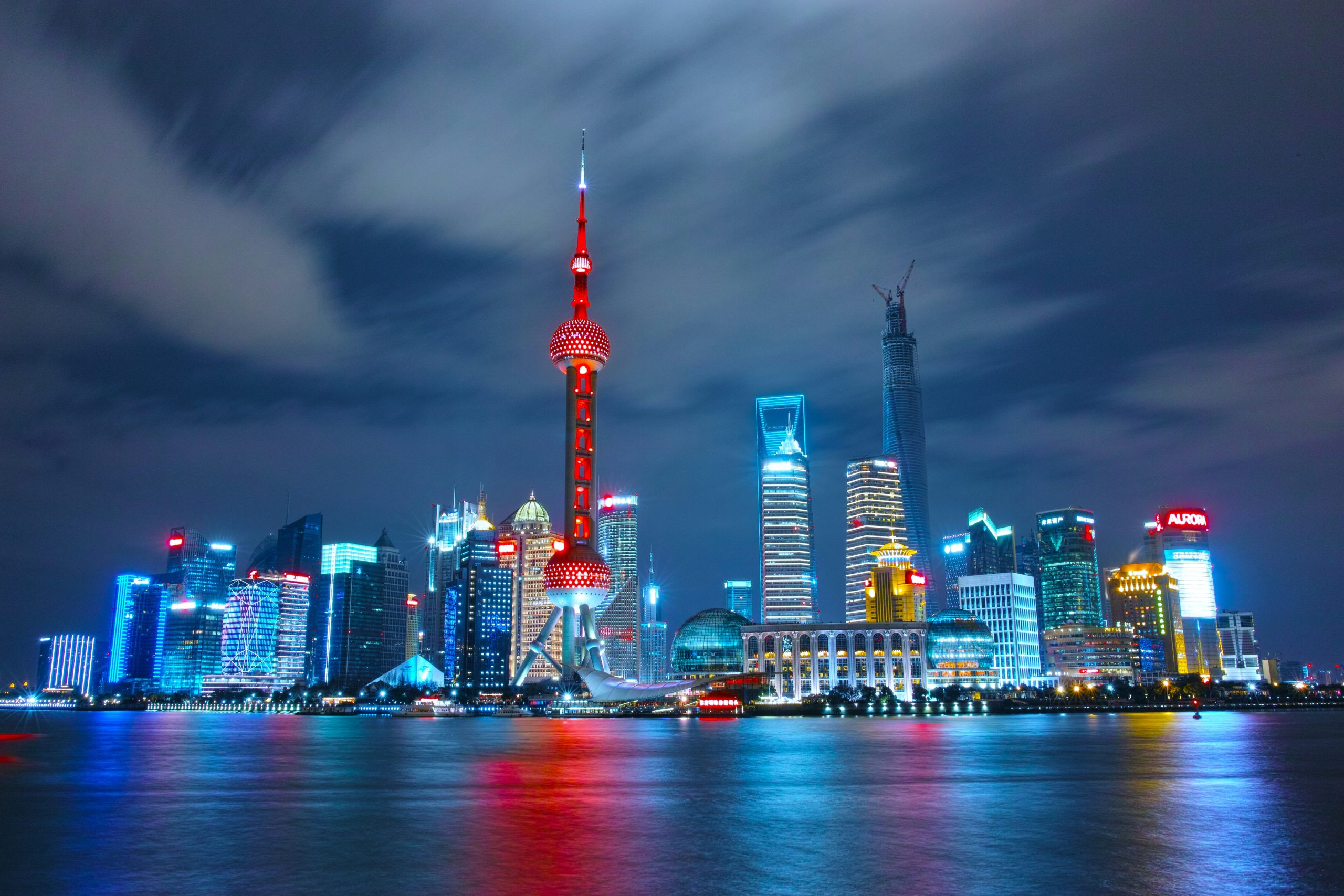Top Amazon Conferences in China for 2026