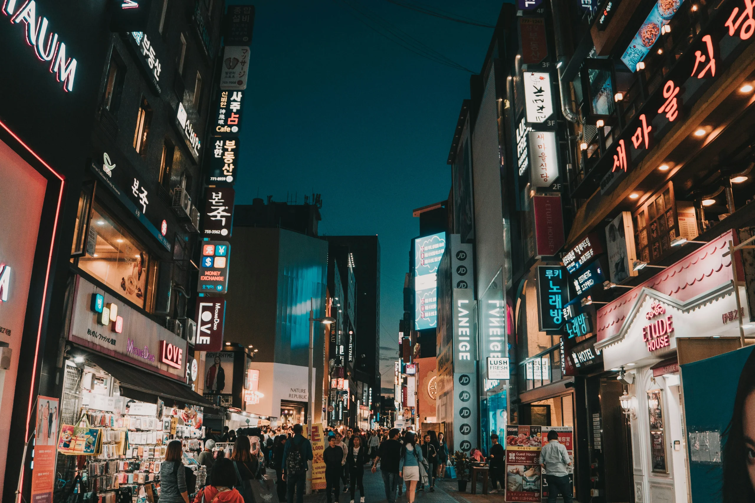 Top Amazon Conferences in South Korea